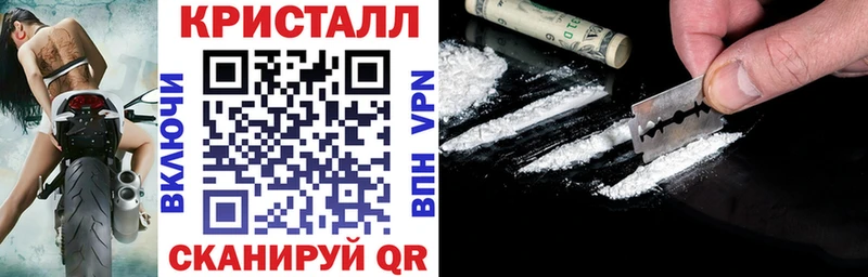 АМФЕТАМИН 98%  Котельники 