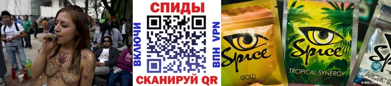 blacksprut ТОР  Котельники  БУТИРАТ 1.4BDO 