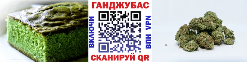 дарнет шоп гидра ТОР Еда ТГК конопля Котельники