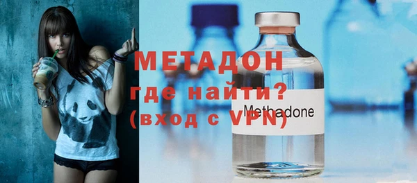 Альфа ПВП Аркадак