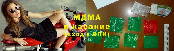 винт Арсеньев