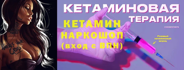 винт Арсеньев