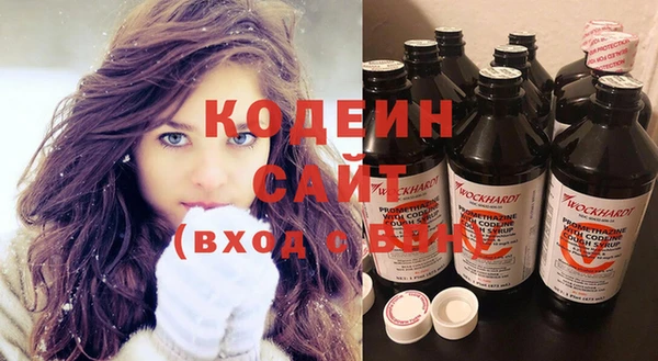 винт Арсеньев