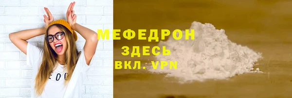 винт Арсеньев