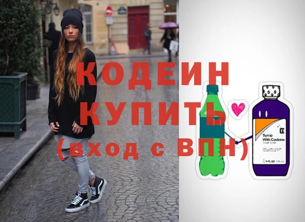 винт Арсеньев