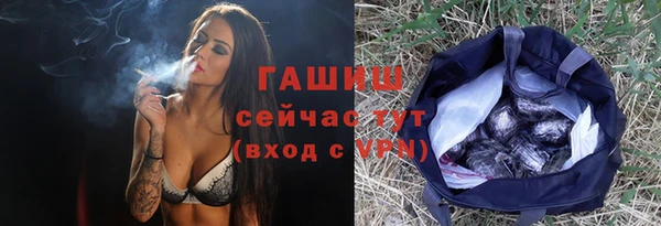 винт Арсеньев