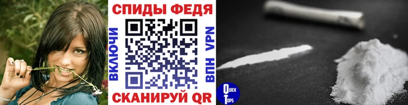 Метамфетамин Декстрометамфетамин 99.9% Котельники